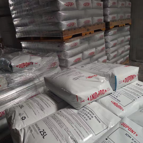 杜邦羅門哈斯HPR550 Cl.jpg