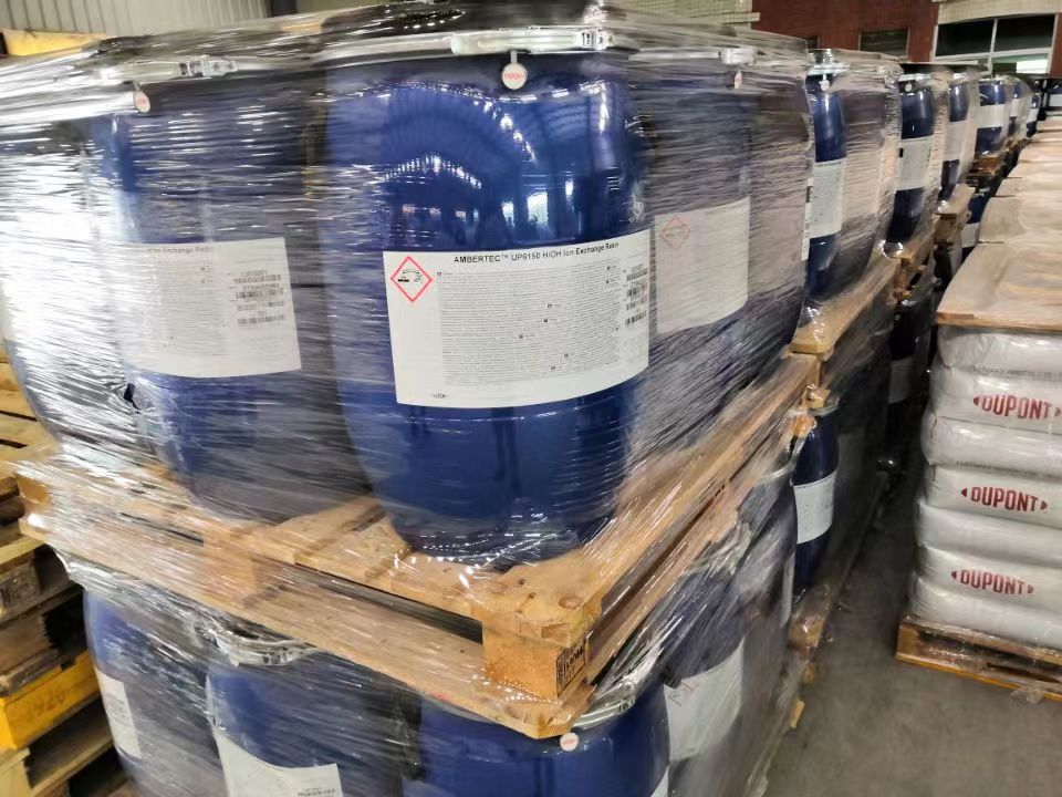 1750240175192130.jpg 杜邦羅門哈斯樹脂.jpg