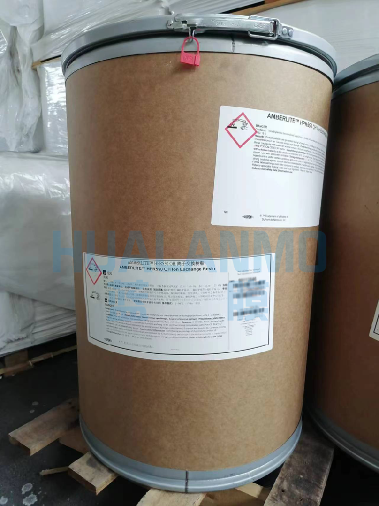 羅門哈斯HPR550CL樹脂使用需要用到布水器嗎？