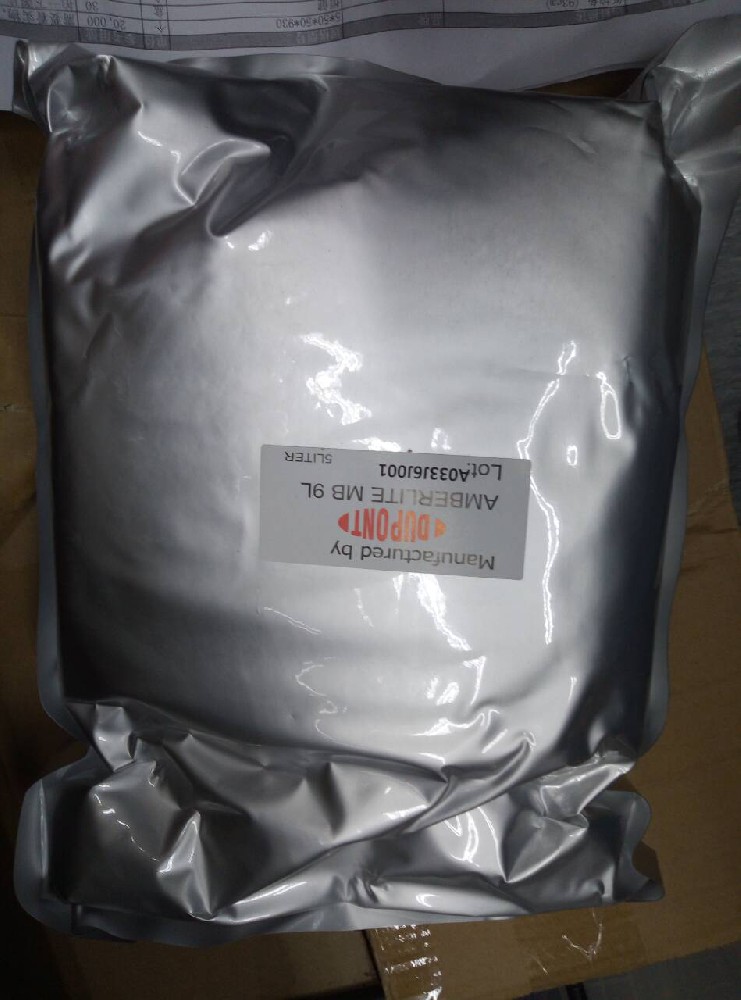 杜邦（羅門哈斯）MB-9L樹脂近期有現貨嗎？