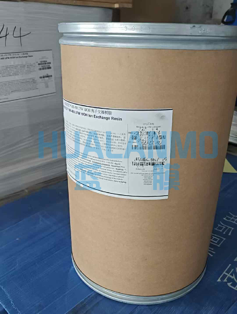 杜邦MR-450UPW樹脂是拋光超純水樹脂？