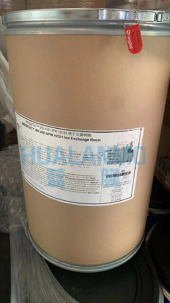 杜邦MR-450樹脂在深圳藍膜水處理的價格如何？