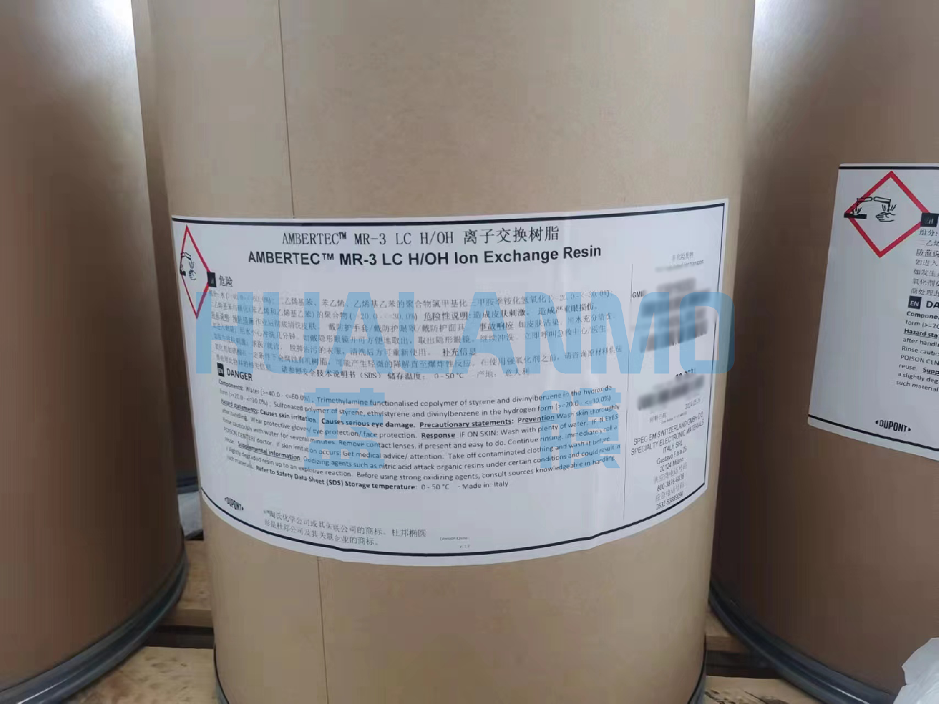 杜邦樹(shù)脂IRC120NA和杜邦 MR-3 LC樹(shù)脂的差異