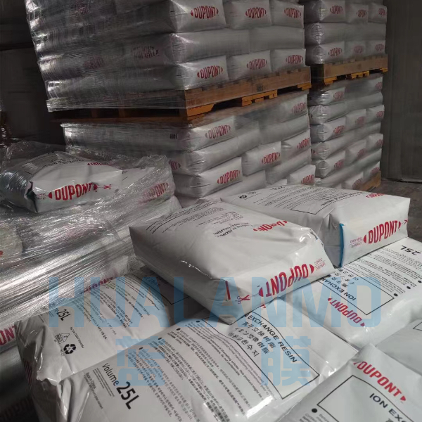 杜邦樹(shù)脂IRC120NA可以應(yīng)用在軟水機(jī)嗎？