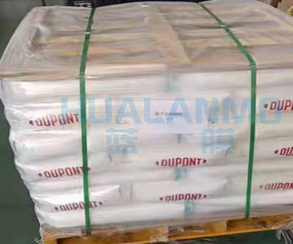 杜邦HPR4200CL樹脂應(yīng)用于前置單床