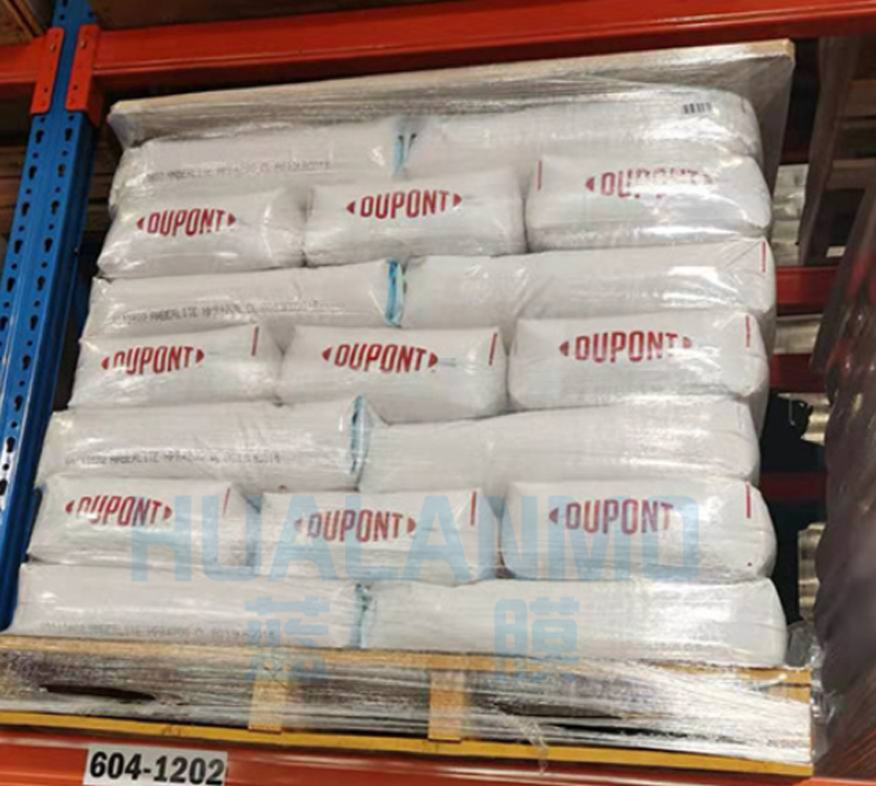 杜邦HPR1200NA樹脂可用于哪些工業樹脂床系統？