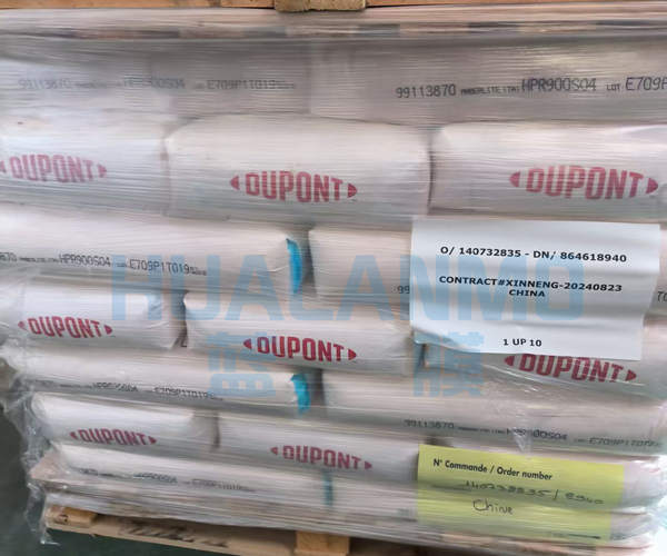 接觸了杜邦HPR1200NA樹脂對人體有傷害嗎？