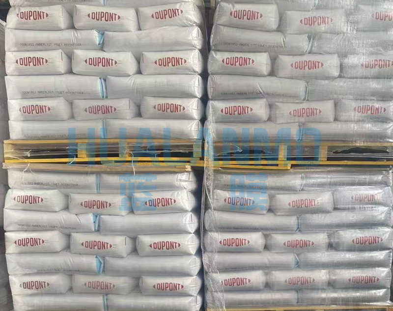 杜邦HPR1200 NA樹脂拆封了，能退貨嗎？