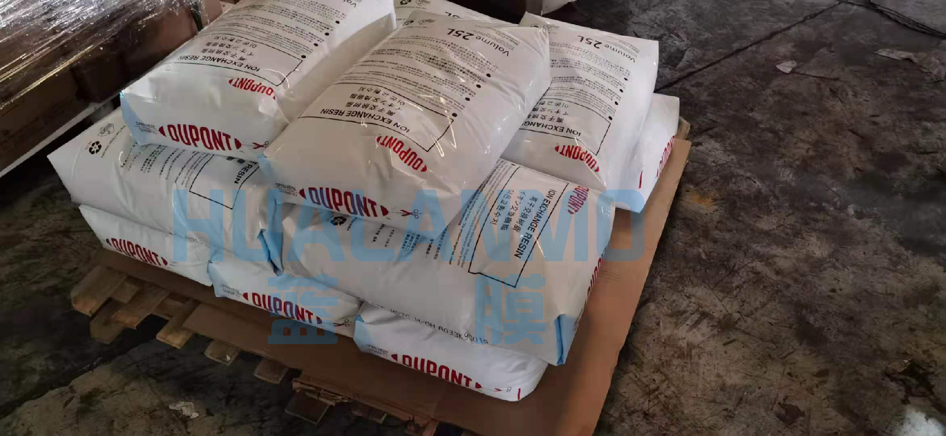 杜邦（原羅門(mén)哈斯）MB20樹(shù)脂在沙漠環(huán)境下有應(yīng)用嗎？