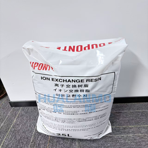 杜邦SR1L樹脂起軟化水的作用？