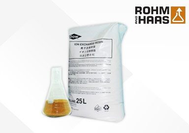 Amberlite IR100NA鍋爐軟化樹脂-羅門哈斯網(wǎng)