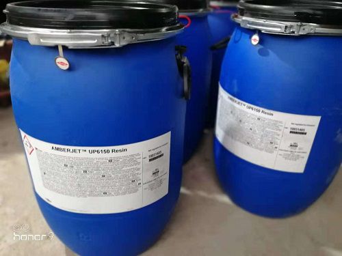 羅門哈斯樹脂1桶多少kg？-羅門哈斯網