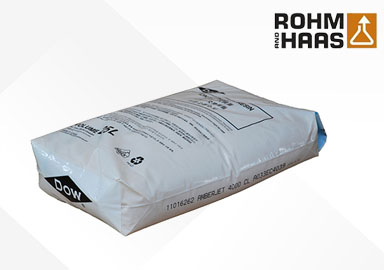 Amberjet 4200CL強(qiáng)堿陰離子交換樹脂-羅門哈斯網(wǎng)