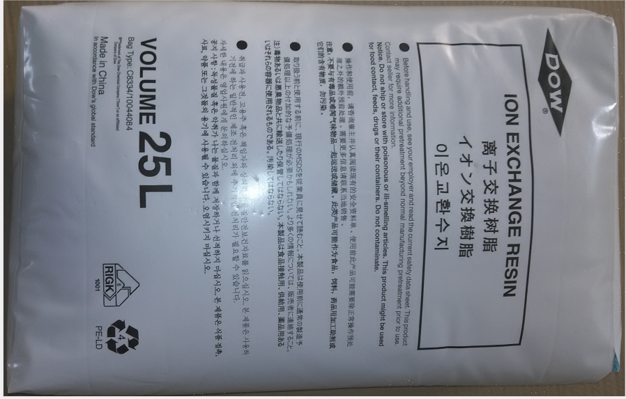羅門哈斯離子交換樹脂多少錢一噸?-羅門哈斯網(wǎng)