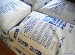 杜邦A(yù)mberLite?HPR4200CL樹(shù)脂參數(shù)、優(yōu)勢(shì)-杜邦羅門哈斯