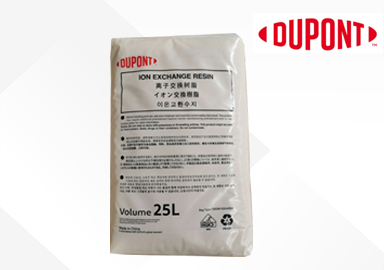 杜邦AmberLite IRC120Na離子交換樹脂_軟化樹脂-羅門哈斯網